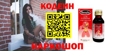 кокс Гудермес