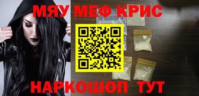 кокс Гудермес