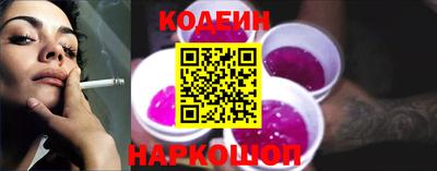 мдма Гуково