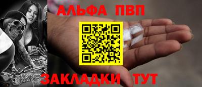 кокс Гудермес