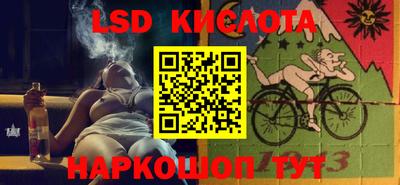 кокс Гудермес