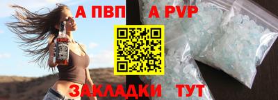 кокс Гудермес