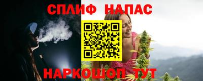 кокс Гудермес