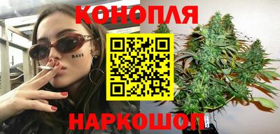 мдма Гуково