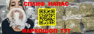 кристаллы Гулькевичи