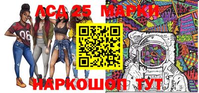 мдма Гуково