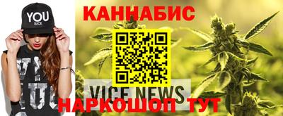 кристаллы Гулькевичи