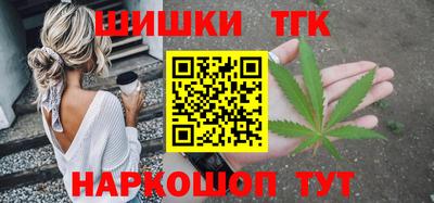 мдма Гуково