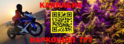 кокс Гудермес