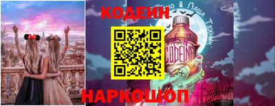 кокс Гудермес