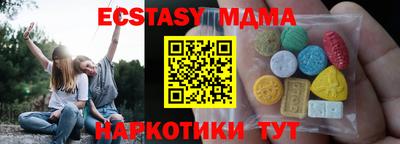 кокс Гудермес
