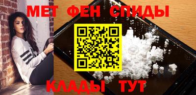 кристаллы Гулькевичи