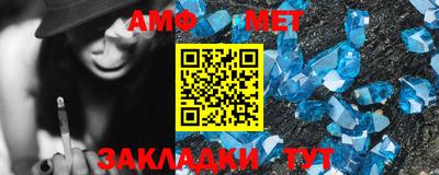 мдма Гуково