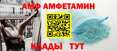 кокс Гудермес