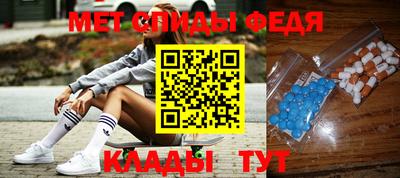 кристаллы Гулькевичи