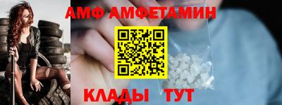 мдма Гуково