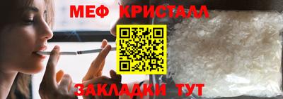 кокс Гудермес