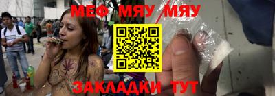 кристаллы Гулькевичи